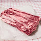 Short rib boneless - Asado sin hueso